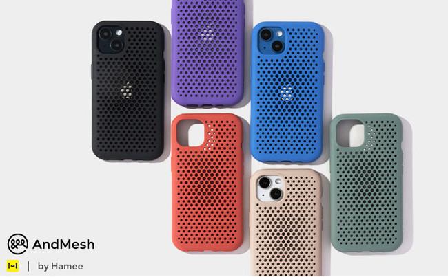 「AndMesh」のメッシュケースにiPhone 13シリーズ対応ケースが登場。新色ライトベージュ、テラコッタ、パープルが加わった全6色展開