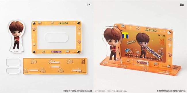 BTSの人気キャラクター「TinyTAN」が「Dynamite」衣装デザインのTカードで登場！ Tカード（TinyTAN）発行決定‼2月28日（月）より店頭発行受付スタート