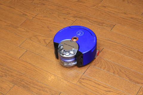 Dyson's robot vacuum cleaner evolves overwhelmingly! Thorough review of "Dyson 360 HEURIST"