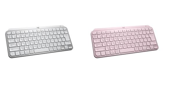 ロジクールが無線キーボード「MX KEYS」のテンキーなしモデルを追加　11月11日発売で直販1万3860円：Bluetooth＋Logi Bolt接続 