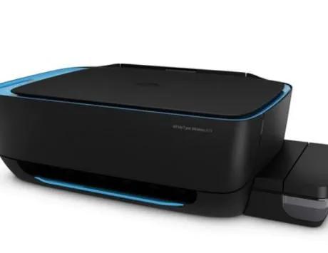 HP Ink Tank Wireless 419 review: An ideal home/office printer News Notification 