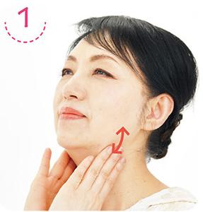  宝田恭子さんに学ぶ口臭対策エクササイズ！1日3回の舌回しでドライマウスと顔のたるみを解消 