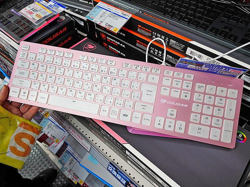 COUGAR's thin gaming keyboard "VANTAR AX" is on sale, there is also a pink model