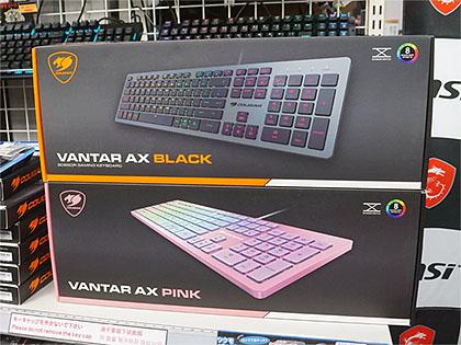 COUGARの薄型ゲーミングキーボード「VANTAR AX」が発売、ピンクモデルもあり 
