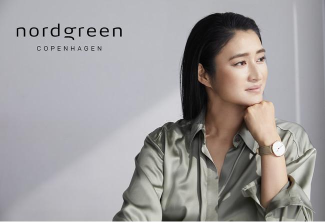 デンマーク腕時計ブランド「Nordgreen」女優 小雪さんとオーシャンクリーンへの取り組み 海の日に向けたキャンペーン実施