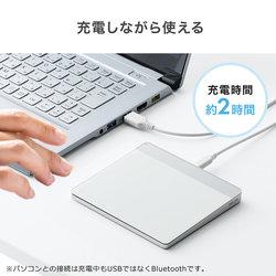 スマホ感覚でパソコンを操作できるBluetoothタッチパッドをを10月20日発売 