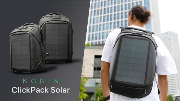 Large capacity and security functions are perfect!A backpack with a charging system equipped with a solar panel that is recommended for disaster countermeasures has appeared