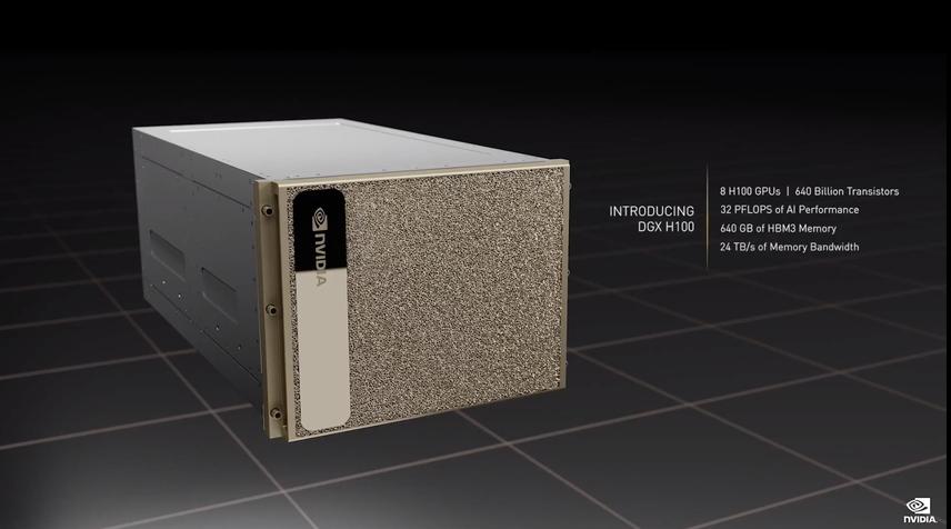 Η νέα GPU της Nvidia επιδεικνύει λιθογραφία 4nm από την TSMC και PCIe Gen 5