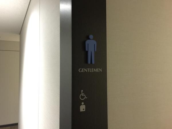 ASCII.jp 複数の中継器で会社の無線LANを無断で拡張しトイレで使えるように：週間リスキー