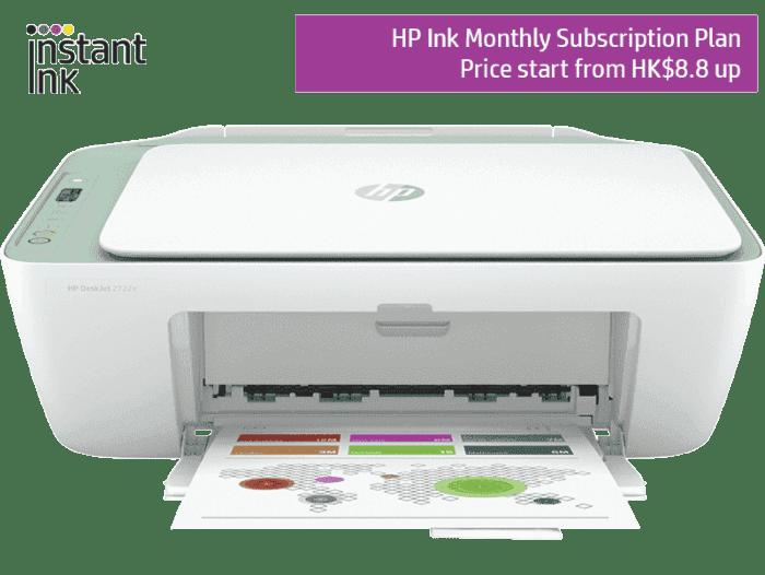 Review: HP wants you to pay monthly for ink, and maybe you should 