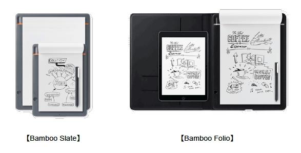 手書きノートをデジタル化--ワコム、次世代型デジタル文具「Bamboo Slate」など発表 