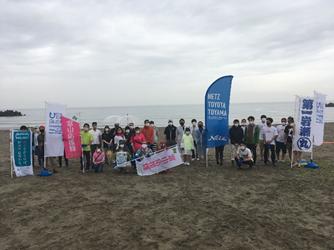 富山市海岸一斉清掃活動「海岸をきれいにする日」岩瀬浜海水浴場で清掃活動を開催！