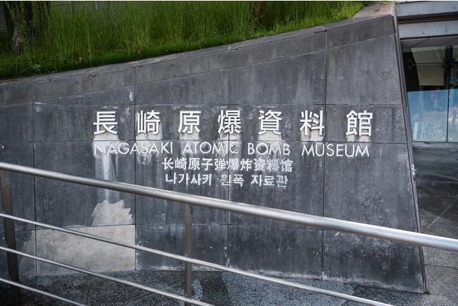 開館25周年の「長崎原爆資料館」にてクリーニングプロジェクトを完了 