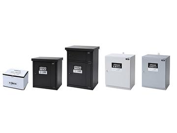 A lineup of Yamazen's delivery box, from cheap models of 4,980 yen to security models