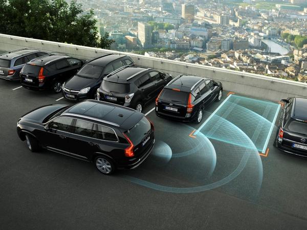 What is Automatic Parking Assist? 