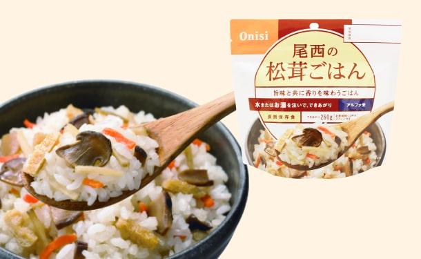 9月1日は「防災の日」！クラダシが防災備蓄品の取り扱いを強化＆キャンペーンを実施 