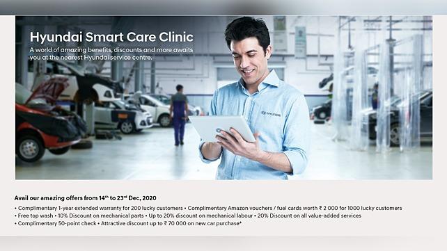 Hyundai Smart Care Clinic service campaign to be held from 11 to 20 December 