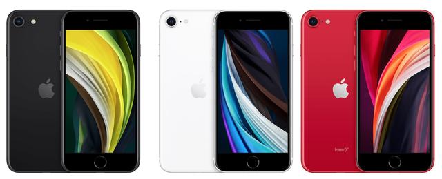 Apple、4.7インチスマホ「iPhone SE（第2世代）」を発表！4月24日発売、4月17日予約開始で、価格は4万9280円から - S-MAX 