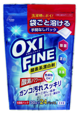 「OXI FINEオキシファイン酸素系漂白剤」6種類を新発売。酸素パワーで除菌*・漂白・消臭*。家じゅうスッキリ、ファインプレー！ 
