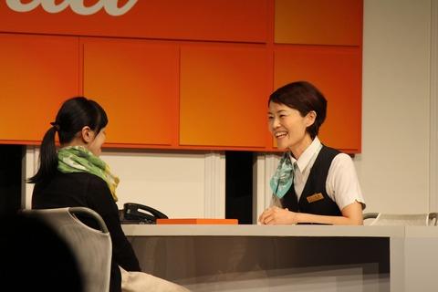 顧客満足（CS）から顧客経験価値（CX）重視へと進化！東北ならではの接客スタイルも見られた「au CX AWARD 2017 東北大会」を模様を紹介【レポート】 - S-MAX 