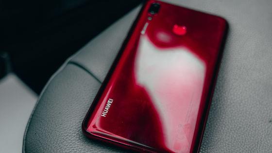 HUAWEI's smartphone is steadily progressing from American parts made