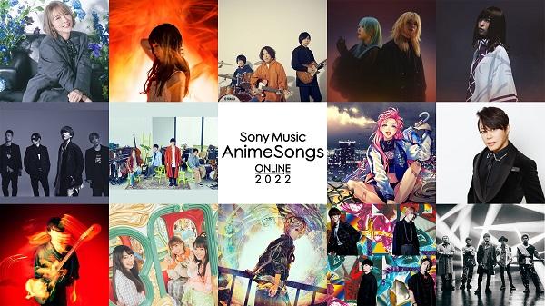 Bluen, KANA-BOON, SUMIKA, Aimer, TK, Flow, etc. are gathered.Anime theme song online festival "Sony Music AnimeSongs ONLINE 2022" 1/8-9