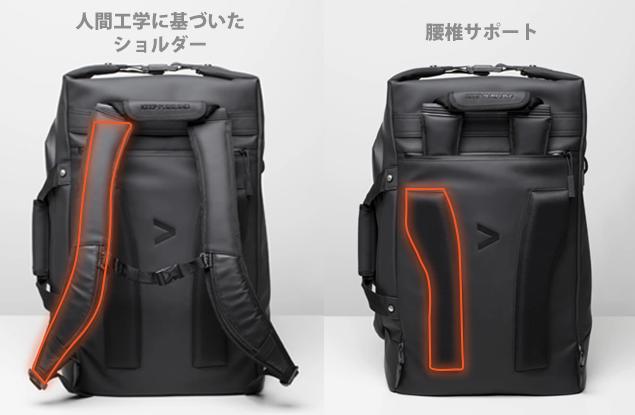 旅に必要な荷物はもう諦めない！大容量なのにスマートなダッフルバックパックVACANZA(バカンザ)がクラウドファンディングに登場！ 