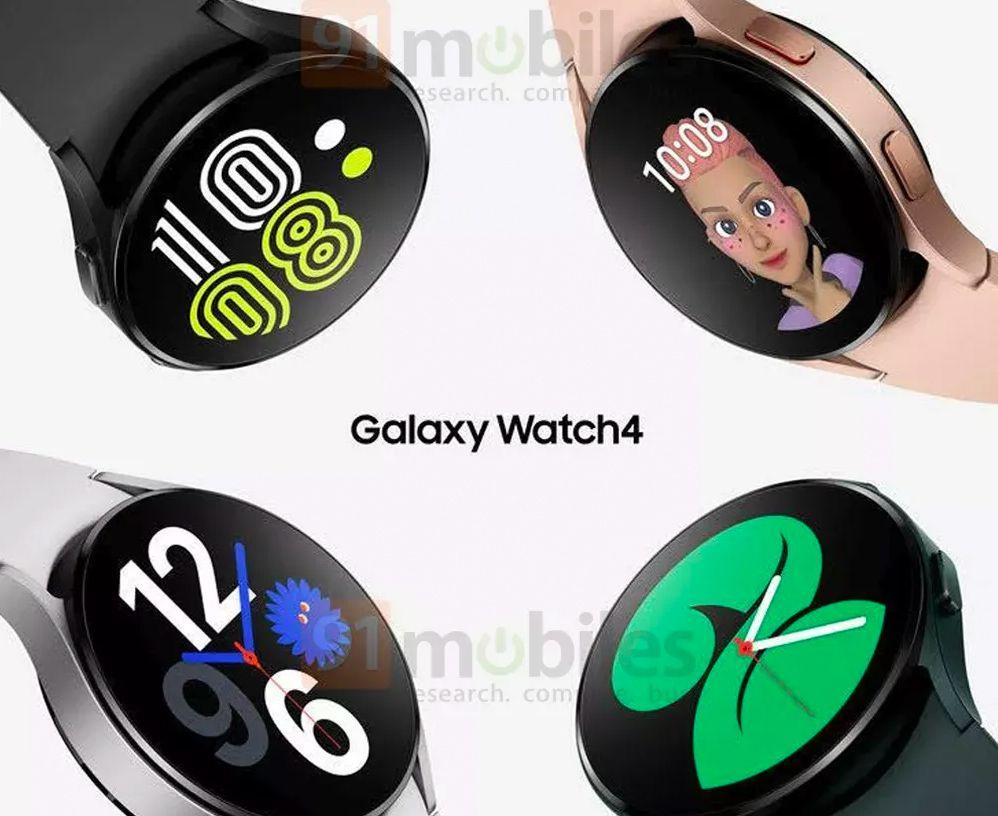 Samsung's Galaxy Watch Is Getting a Key Feature It Needs to Beat Apple 