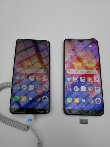 Huawei､"iPhone Xとは比較にならない"トリプルカメラ搭載スマホ｢P20 Pro｣