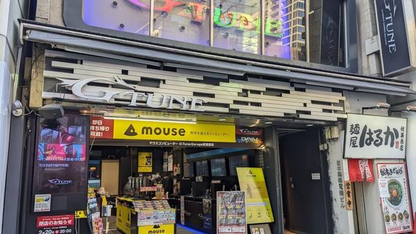 G-Tune秋葉原で訊く！ さらば秋葉原、まさかの閉店セールがスタート 