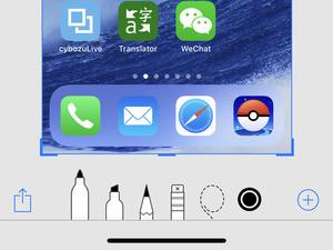 写真のファイルサイズ、調べる方法は? - いまさら聞けないiPhoneのなぜ 