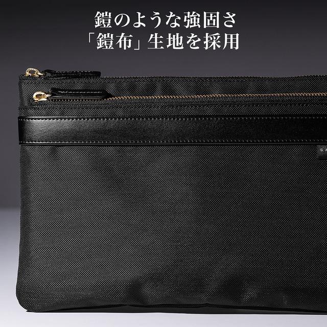 強靭生地「鎧布」を使用！日本製のミニショルダーバッグ