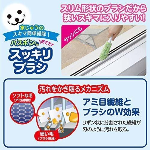  なぜ2200円のブラシが700万個も売れているのか…　その理由はこのブラシだけの“構造”にあり！ 