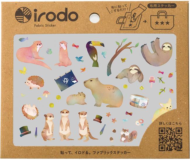 ＜ 貼ってイロドる布文具！＞こするだけで貼れる布用シール”irodo”（イロド）　第7弾（レトロカフェ・他）”新発売 