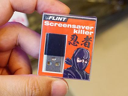The popular "Screensaver Killer [Ninja]" is back in stock, a thumb-sized USB adapter