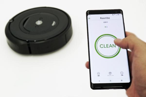 Robot vacuum cleaner 