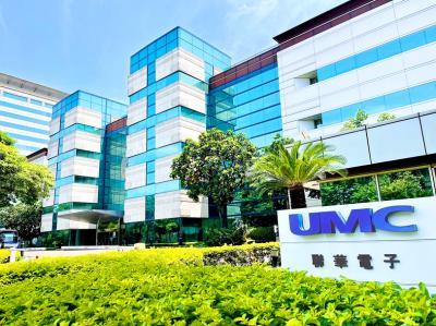 UMC mum on U.S. plant report but emphasizes production diversification 