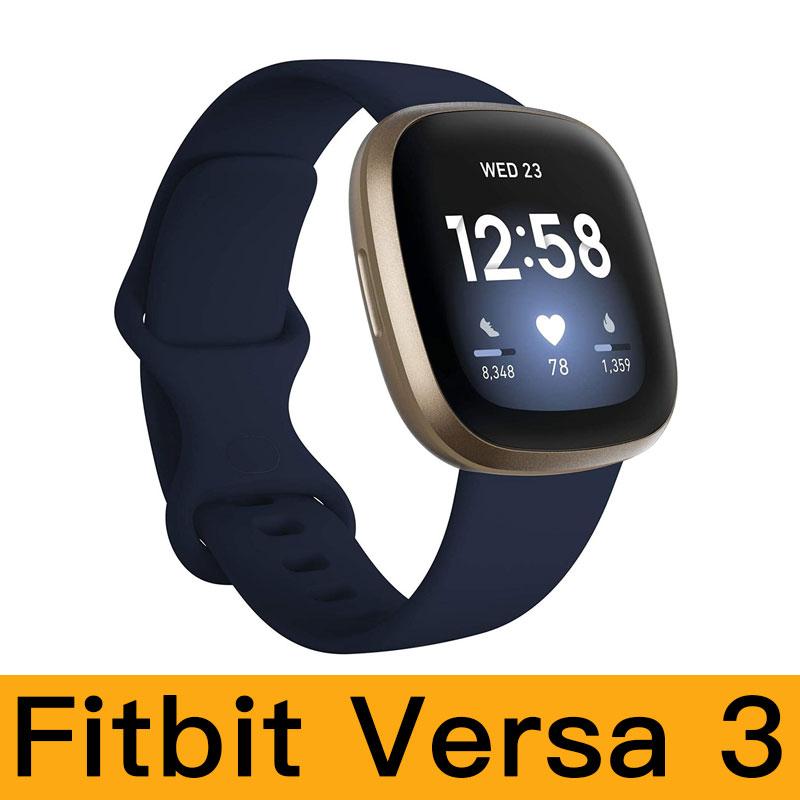Fitbit Versa 3 smartwatch sees  discount for spring at 9 alongside 0 Luxe tracker sale 