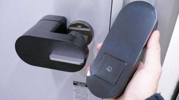 "QRIO Pad" photo review that makes the house door a smart lock with full wireless