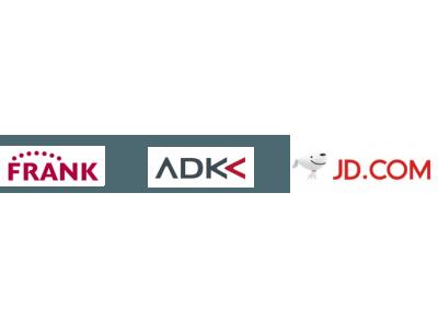 ADK、中国越境EC運営を支援するフランクジャパンに出資 企業リリース | 日刊工業新聞 電子版