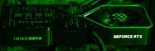 Nvidia hackers selling software unlock for graphics card crypto mining limiters