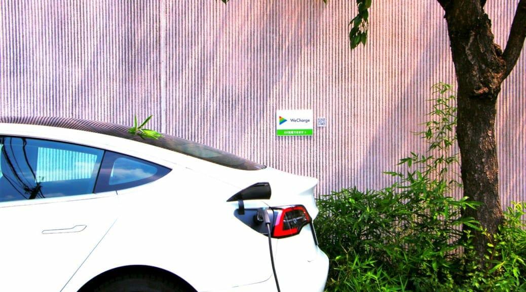 Takaoka Toko and Ubiden Release "WeCharge HUB"-To Solve the Problem of Electric Vehicle Charging Billing