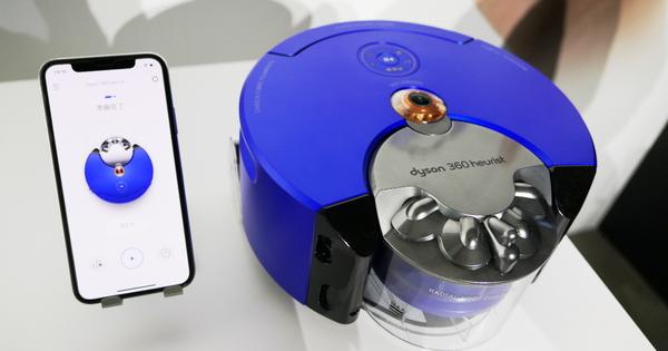 Dyson's robot vacuum cleaner "360 HEURIST" costs about 120,000, but it's definitely good -understand the position with a 360 -degree camera, and the exhaust is beautiful.