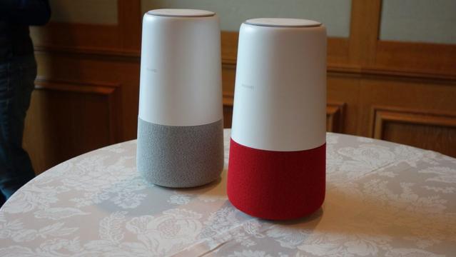 Huawei announces a smart speaker.It also becomes a Wi-Fi router for LTE.What's this!