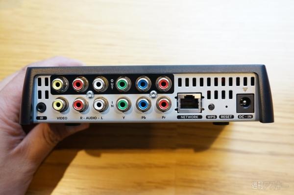 ASCII.jp スマートフォンやPCとWi-Fi接続して、“いつでもどこでも”高音質な音楽を楽しめる、『スマートモバイル オーディオ』2モデルを新発売 