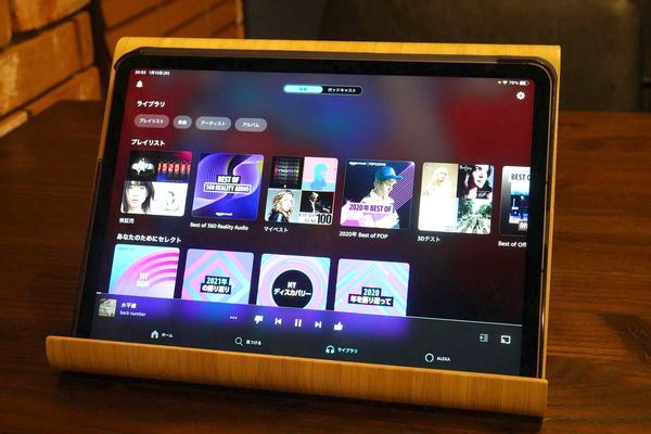 iPadで音楽を聴く際に、あえて「Amazon Music」を使う5つのメリット 