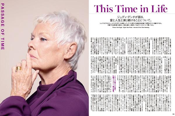 ジュディ・デンチが語る、愛と人生と演じ続けることについて。