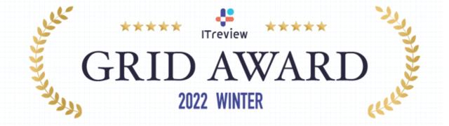 【10回目の受賞】ミエルカヒートマップが「ITreview Grid Award 2022 Winter」で最高賞を受賞！ 
