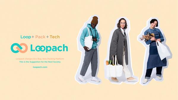 "Loopach" is finally about to begin! Research on social issues related to environmental protection bags and other industries