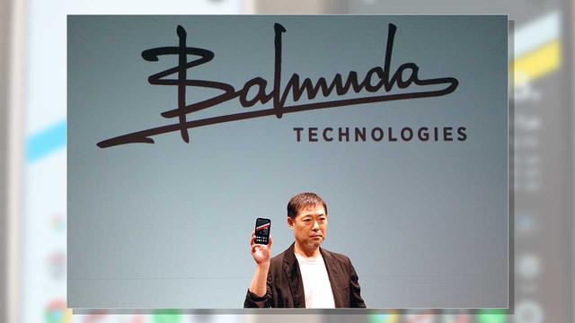 バルミューダが「スマホ時間を減らしたい人向けのスマホ」発売 Hot Topics